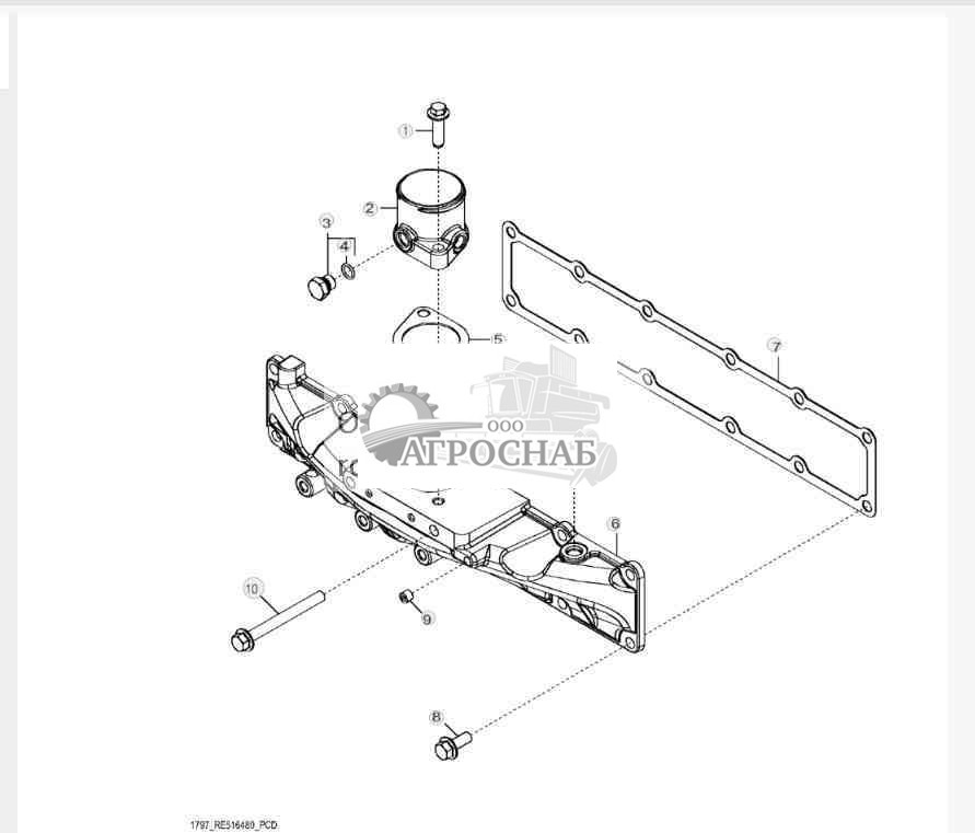 1797 Воздухозаборник 